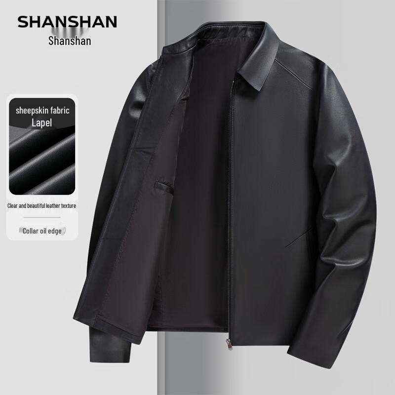 

SHANSHAN Men s Business Casual Lambskin Leather Jacket 5XL / 195