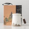 Bazi'en Traditional Chinese Ceramic Mug with Filter and Lid