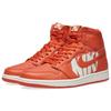 Jordan 1 Retro High Vintage Coral Jordan 555088-800
