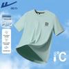 Warrior Men's 2025 Summer Ice Silk Breathable T-Shirt