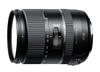 Tamron Di VC PZD Zoom Lens for Nikon A010N 28-300mm F3.5-6.3 High-Magnification (Full-Frame Compatible)