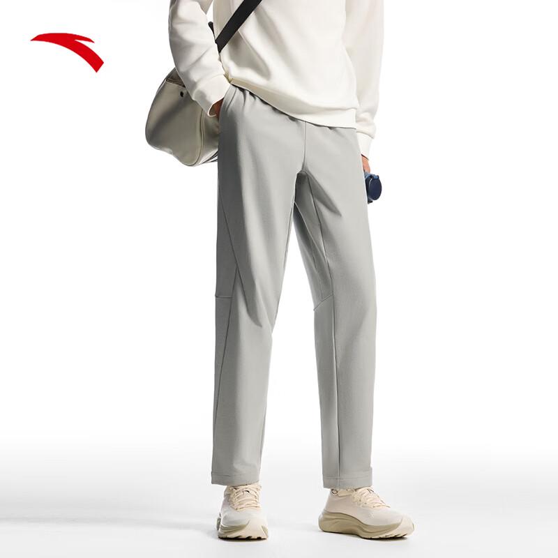 Anta Men's Shule Water-Repellent Breathable Straight-Leg Pants