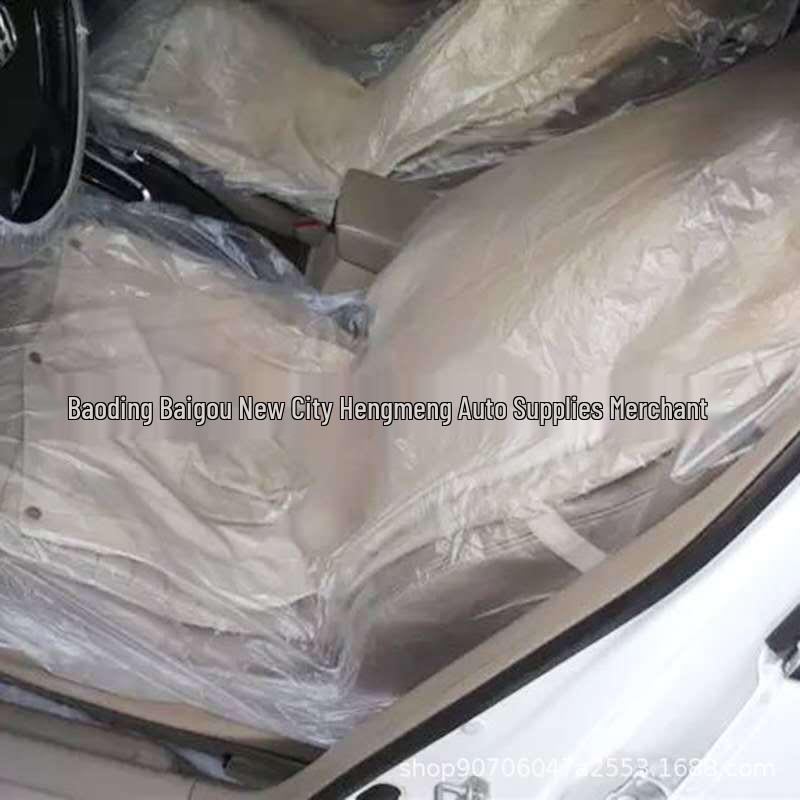 Milky White Transparent Disposable Car Seat Cover прозрачный