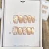 Hand-woven Armor High-end Simple Glass Bead Cat Eye Hand-painted Flower Cute Nail Art Daily Short Style