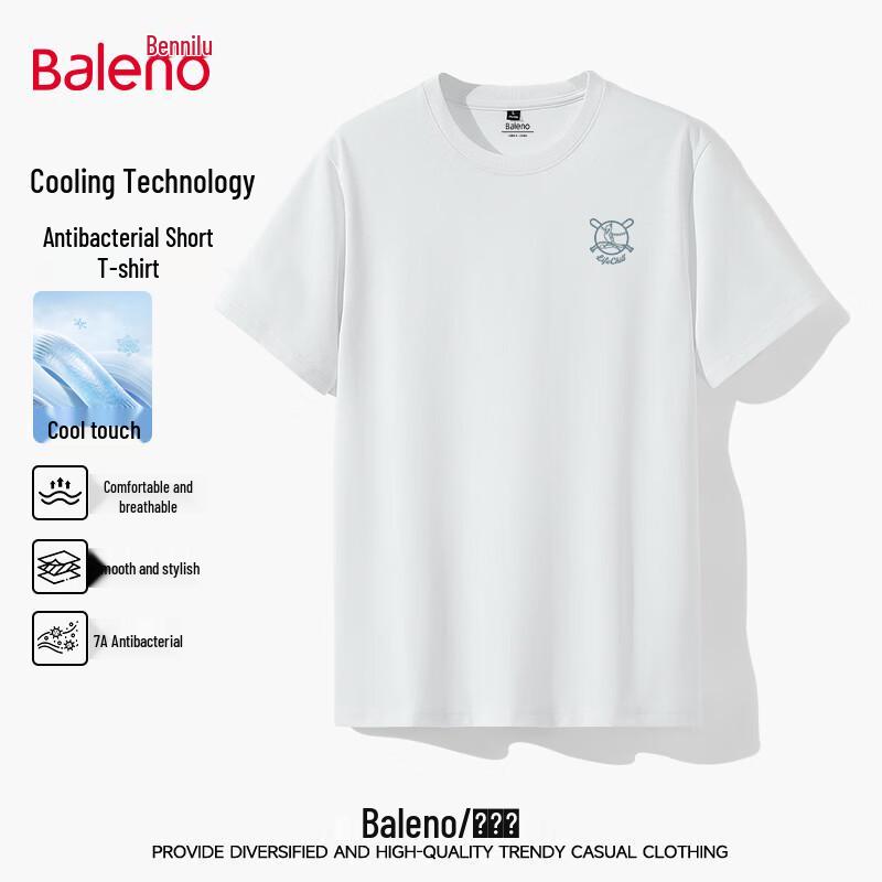 Baleno Men s Cooling Breathable Short Sleeve T-Shirt 3XL