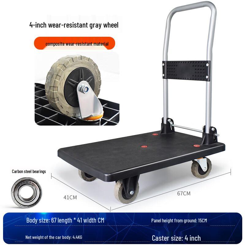 Heavy-Duty Foldable Platform Hand Truck