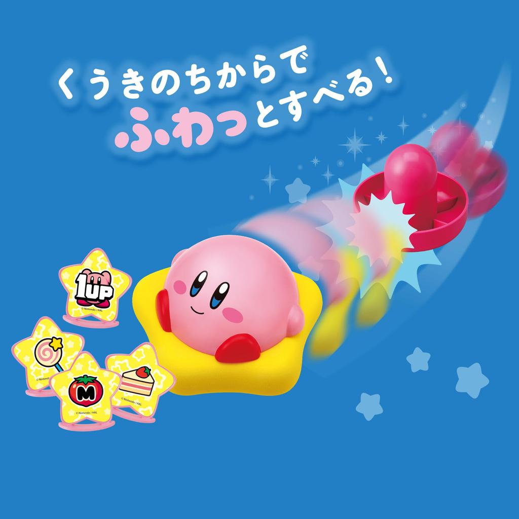 Epoch Kirby Fluffy Hockey ST Mark Ages 4 and Game, Certified, Up, Toy/Game, Players 1-2