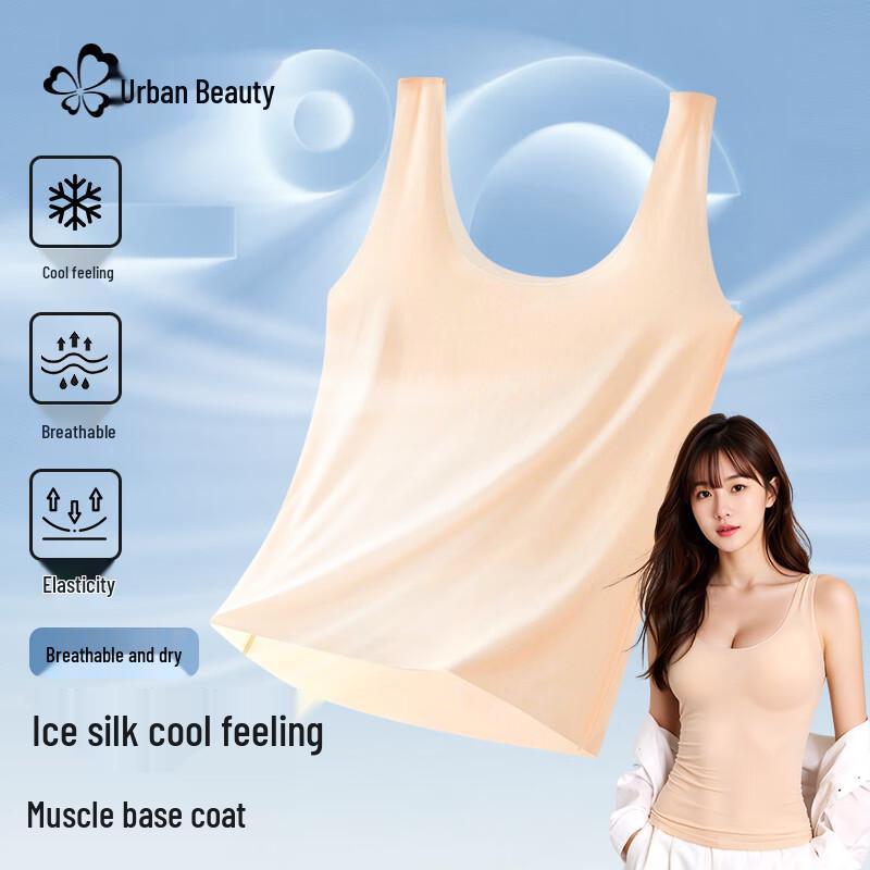 Women s Slim Fit U-Neck Camisole Tank Top M