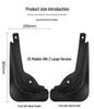 Changan UNI-Z 2025 Large Car Mudguard - Cross-border Mud Flap