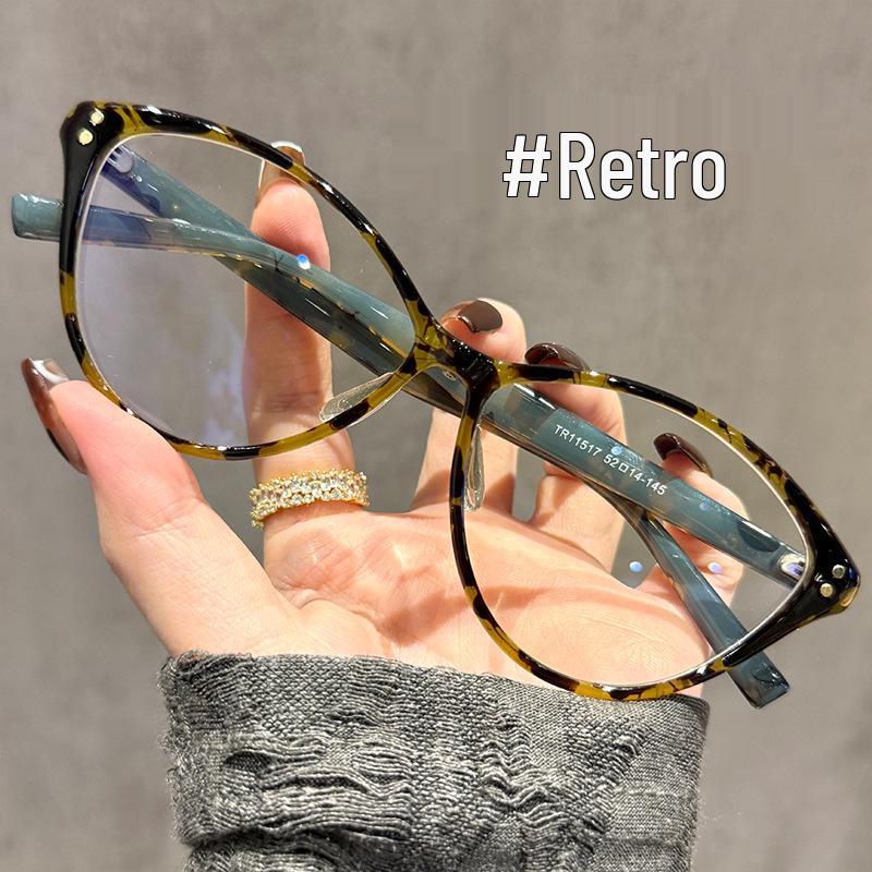 

Очки «кошачий глаз» в оправе под черепаховый панцирь: Винтажные очки для похудения с защитой от синего света для женщин