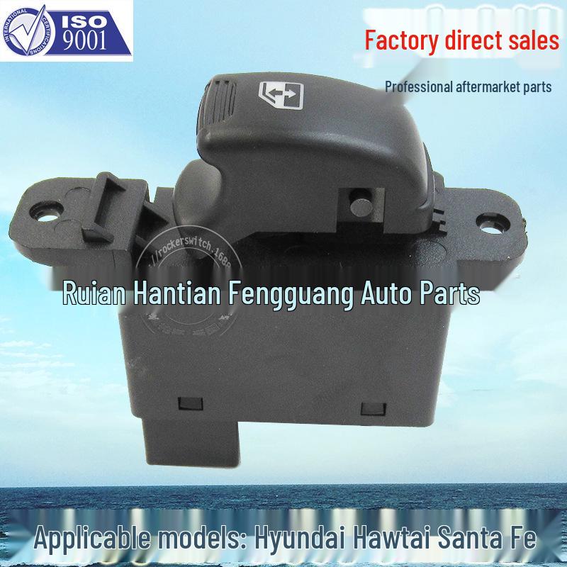 

Переключатель регулятора заднего стекла Hyundai Santa Fe