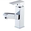 OEING Stainless Steel Pull-Out Basin Faucet