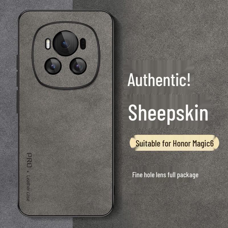 Honor Magic6 Series Luxury Suede Phone Case