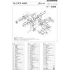 Genuine Parts 18 Stella 4000 Handle Assembly Part No 10065