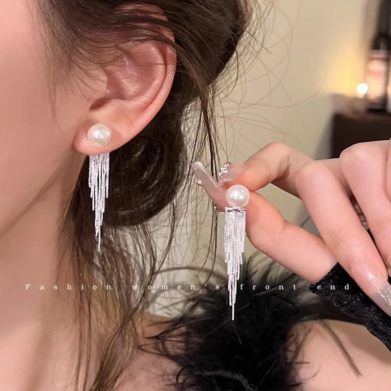 925 Sterling Silver Pearl Tassel Earrings: Elegant Women’s Luxury Drop Earrings for Autumn/Winter.