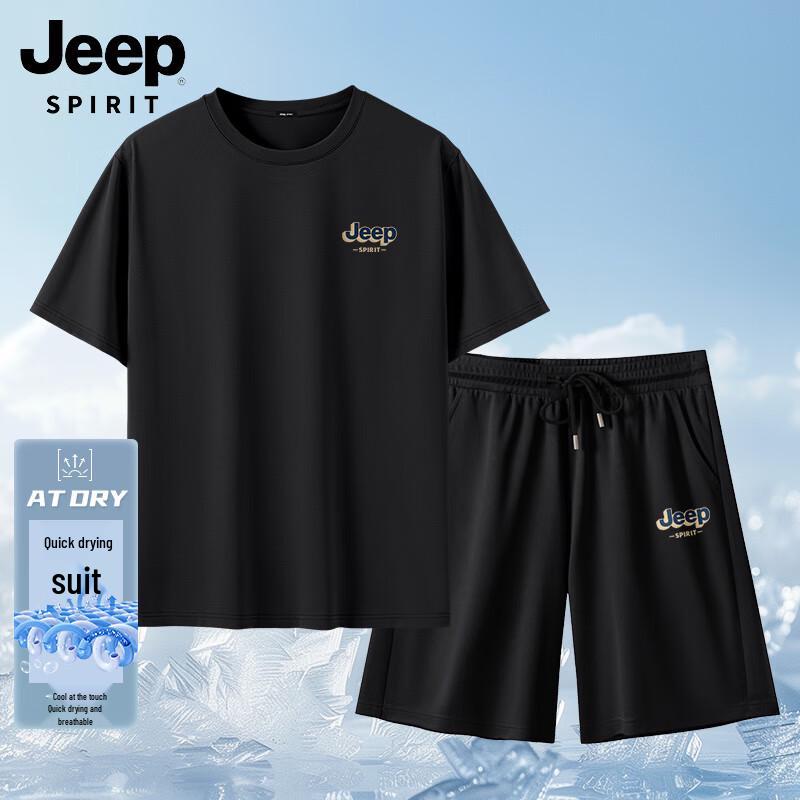 

Мужской комплект: футболка и шорты JEEP SPIRIT из ледяного шелка, быстросохнущий 4XL