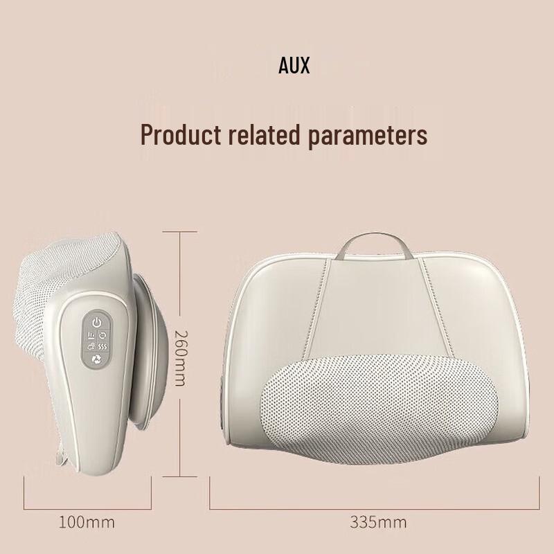 AUX Multi-functional Neck, Shoulder & Back Massager CN plug (adapter included)