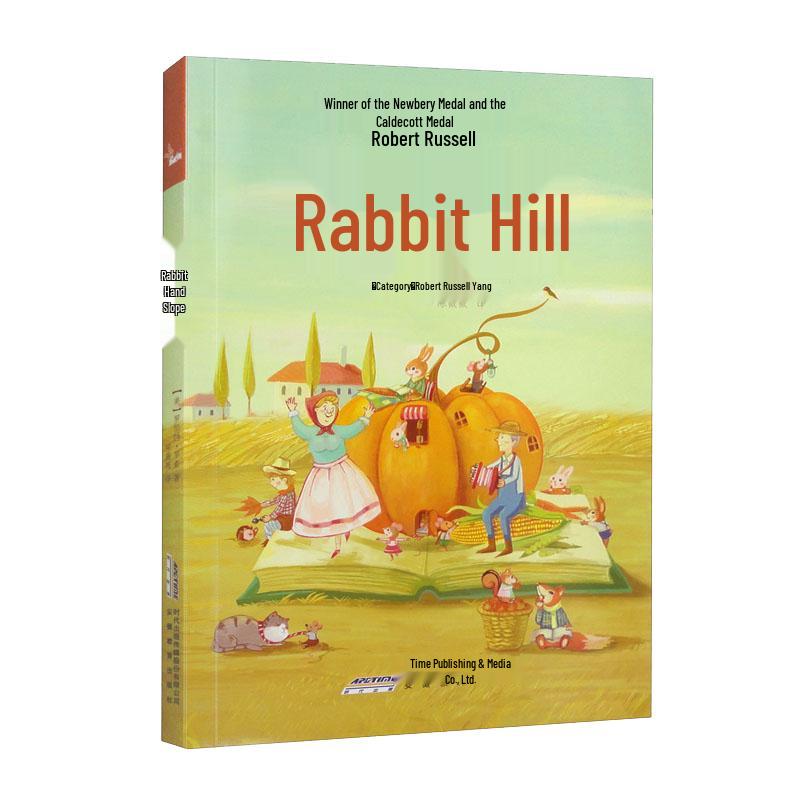 Rabbit Hill by Robert Lawson