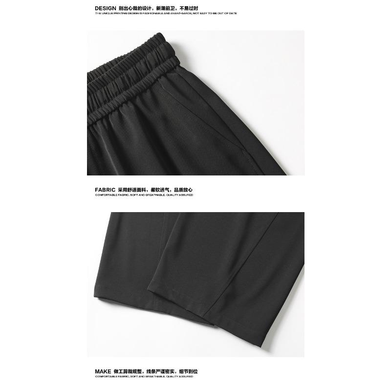 Men Women Loose Draping Wide Leg Solid Casual Straight Suit Pants