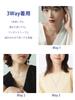 Necklace Chain Only for Women and Silver Gold Alley for Rings and Venetian Adjustable [PROSILVER] Men, 925, Compatible, Rust-Proof, Thin, Pendants,