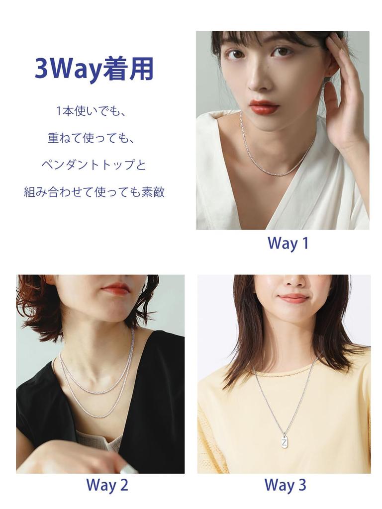 Necklace Chain Only for Women and Silver Gold Alley for Rings and Venetian Adjustable [PROSILVER] Men, 925, Compatible, Rust-Proof, Thin, Pendants,