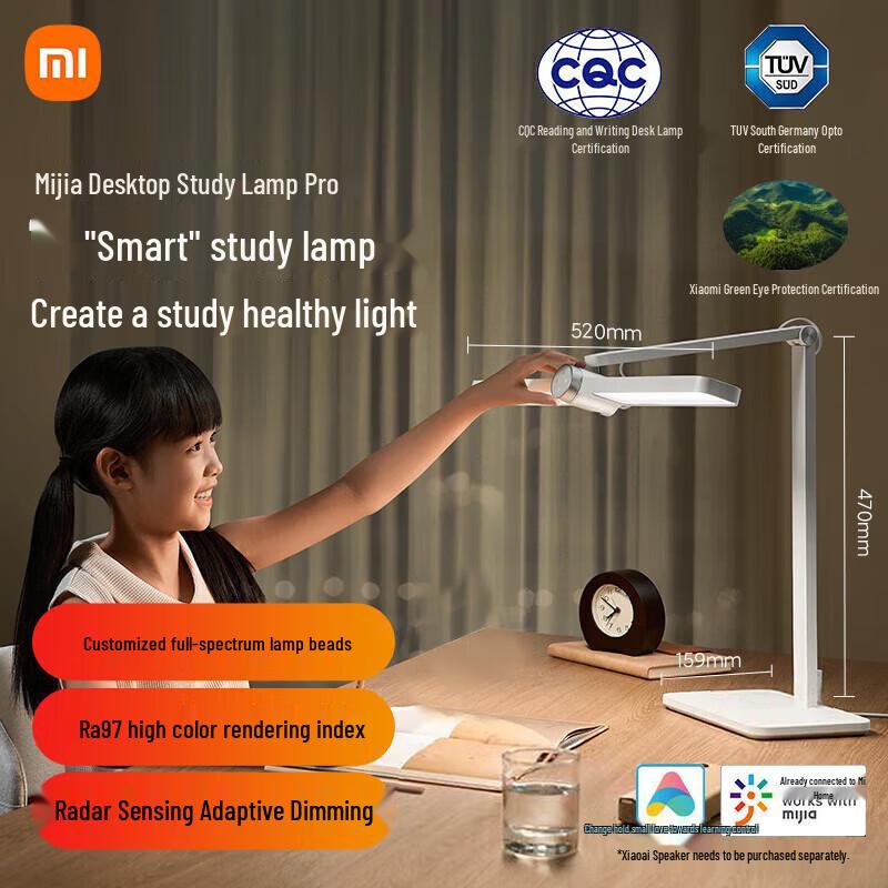 Xiaomi Mijia Pro Full Spectrum Eye-Protection Smart Desk Lamp