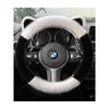 Car Steering Wheel Cover Winter Plush Non-Slip Personalized Creative Warm D-Shaped Handlebar Cover Goddess Style Fleece Handle Cover