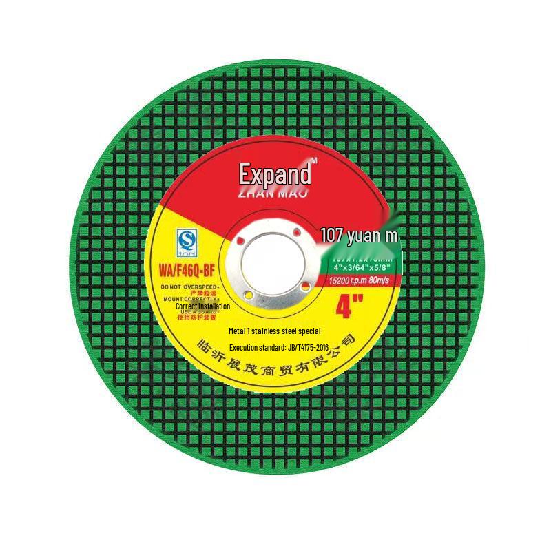 100mm Metal Cutting & Grinding Disc for Angle Grinders - Polishing Alloy Steel Saw Blade
