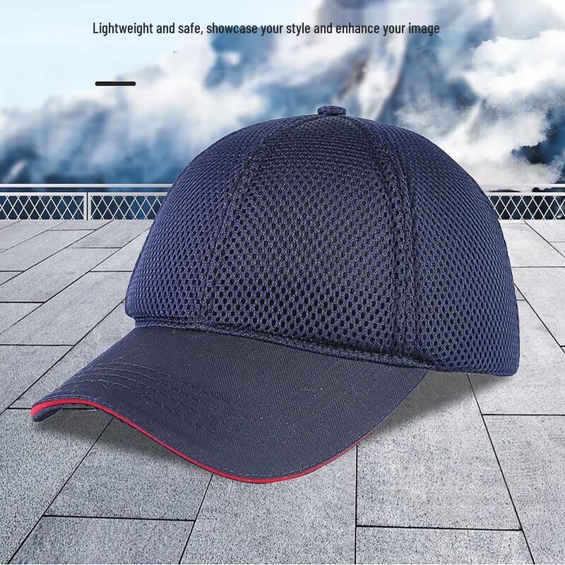 Brangdypp Lightweight Protective Baseball Cap 1