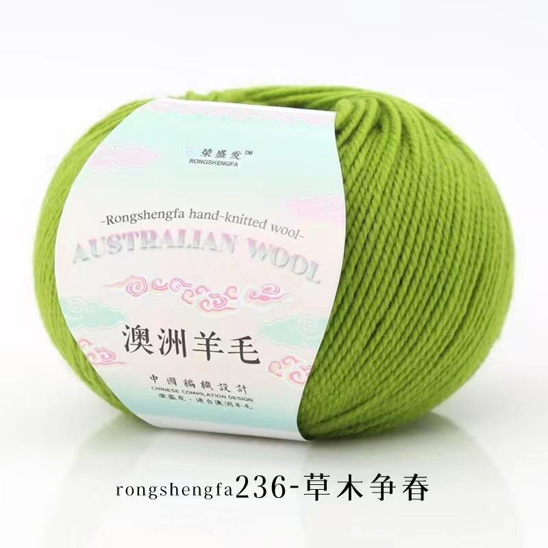 Worsted Imported Australian Yarn Thread, 4 Strands of 50g Medium and Rough Hand-woven Non-pilling Wool Blended DIY Knitting