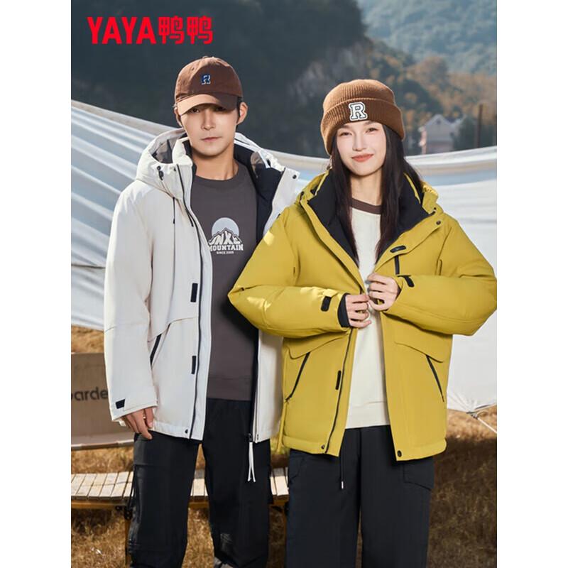 Yaya Unisex Outdoor Workwear Down Jacket