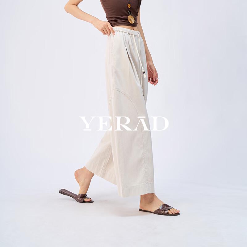 YERAD Women's Air Wide-Leg Lyocell Blend Pants