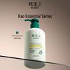 New Silky Series Moisturizing Lotion