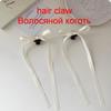 2pcs Long Ribbon Bow Hair Clip For Girls Lolita Sweet Blue hairclip Kids Side Clips Women Cute Braided hairpins Party Accessorie