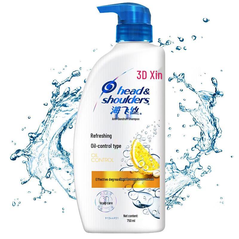 Head & Shoulders Anti-Dandruff Shampoo, Clear & Fresh Oil Control