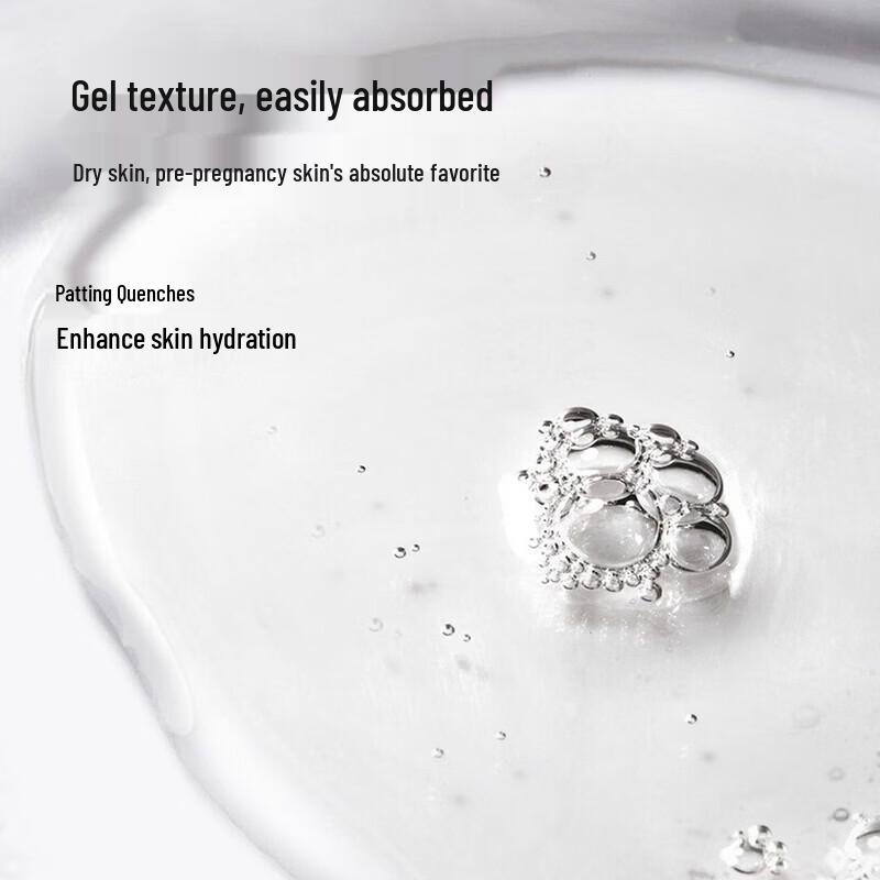 Kangaroo Mommy Bird's Nest Toning Water