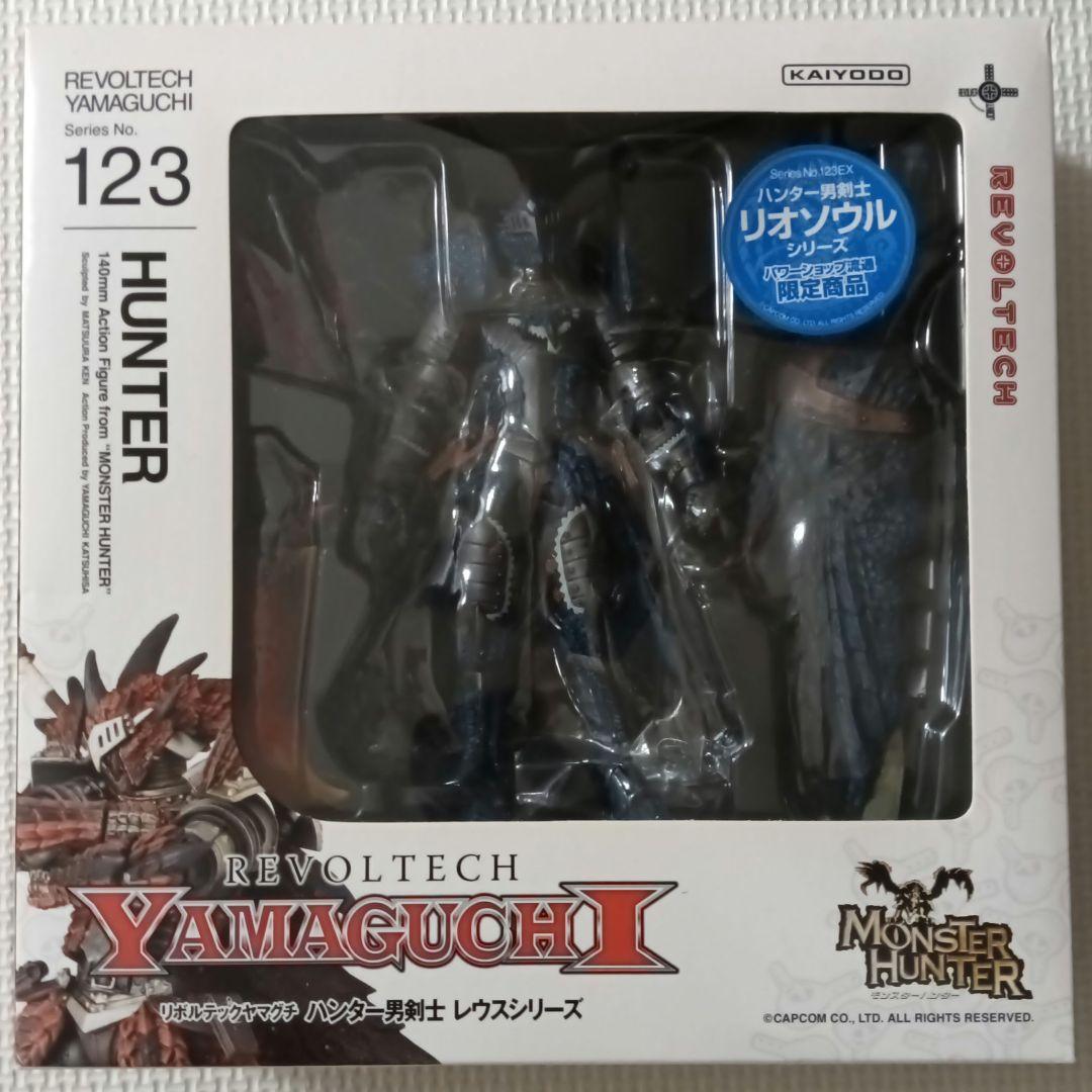 

[USED] Revoltech Monster Hunter Hunter Male Swordsman Rathalos Series Rio Soul
