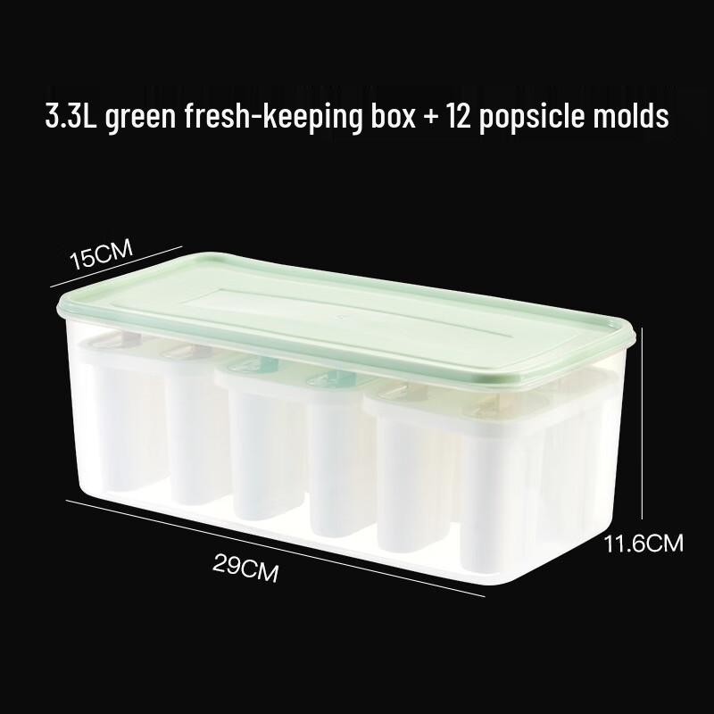 ZISIZ Ice Cream Mold & Storage Set