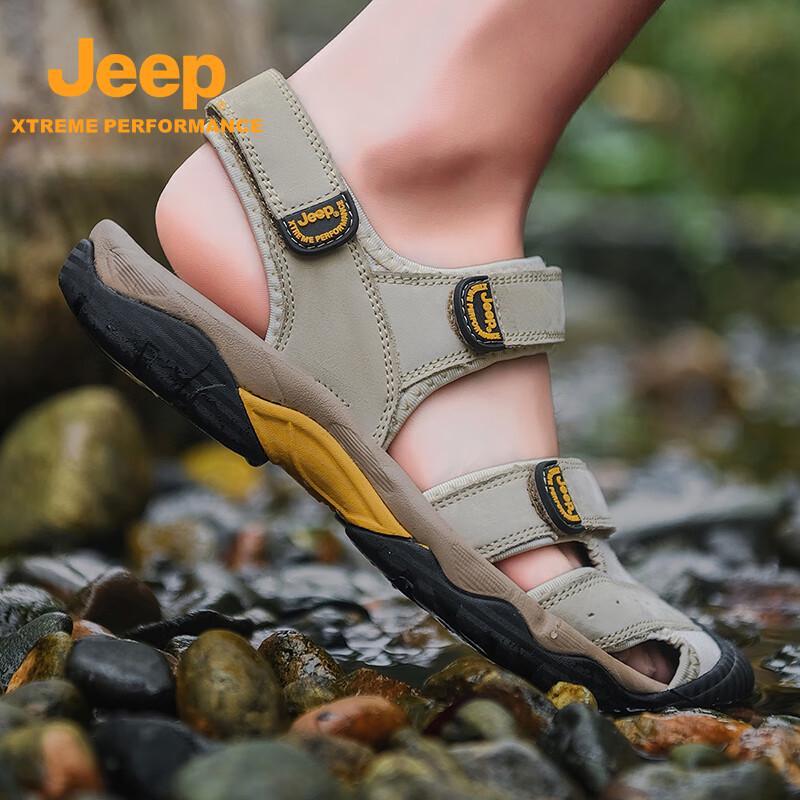Jeep Men's Outdoor Sport Sandals