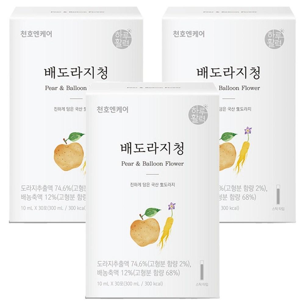Haru Hwalryeok Pear & Balloon Flower Root Extract 300ml 3 Pcs