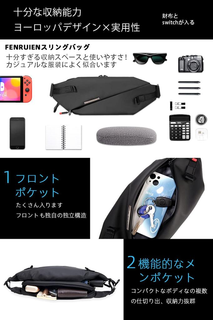 FENRUIEN Shoulder Crossbody Small Waist Hip SBS Zipper Perfect for and Sports Men's Bag, Bag, Pouch, Bag, Waterproof, Lightweight, Multi-functional,