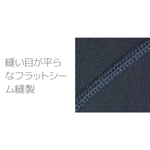 Pearl Izumi T230MEGA II Cold Shade Mega Bib Pants 5 Black, Size L