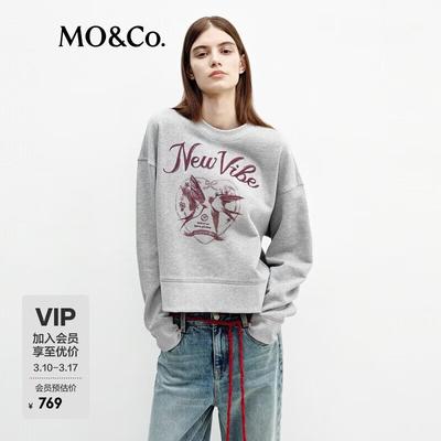 MO&Co. Ruffle Collar Slim Fit Knit Top