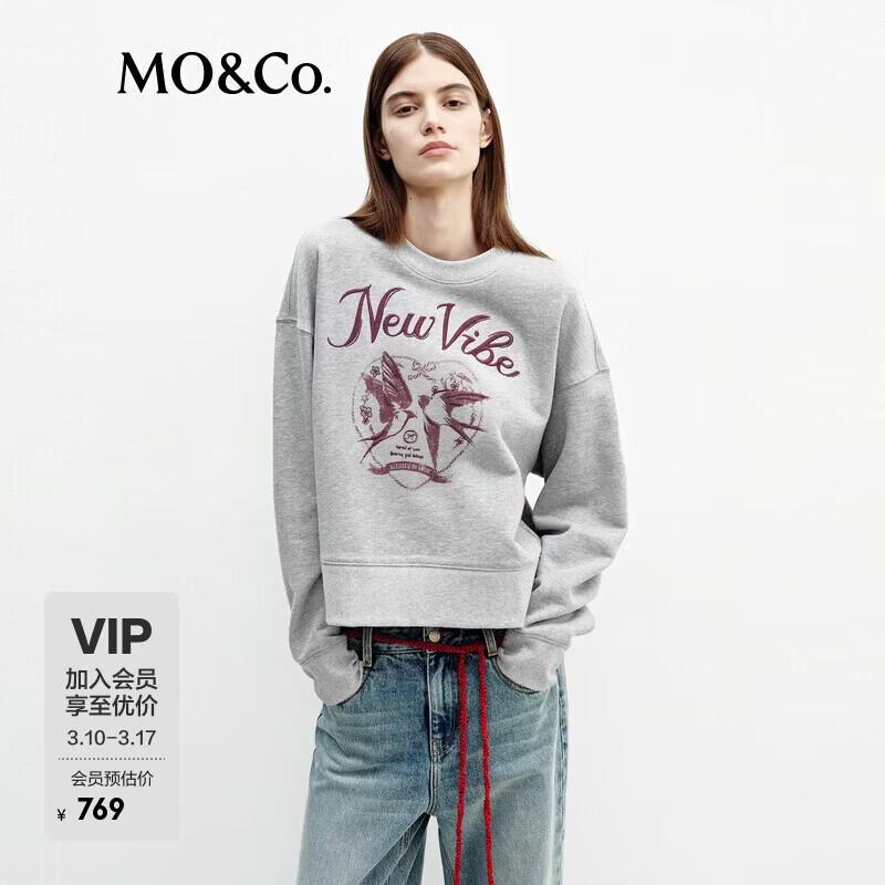 MO&Co. Ruffle Collar Slim Fit Knit Top M