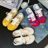 Yellow Forrest Gump shoes women's shoes 2025 new popular spring and summer flat-bottomed German training shoes versatile sports and leisure board shoe