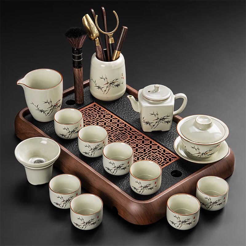 Lainuo Ru Kiln Rich Bamboo Tea Set with Ebony Tray
