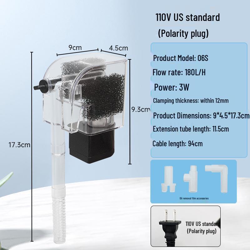 USB Wall-Mounted Mini Fish Tank Filter & Oxygenator Waterfall Pump