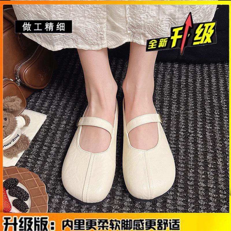 

Leather flat-bottomed bag head and half slippers for women s 2025 spring and summer new models, wearing cool slippers with one foot, Mary Jane women s 35