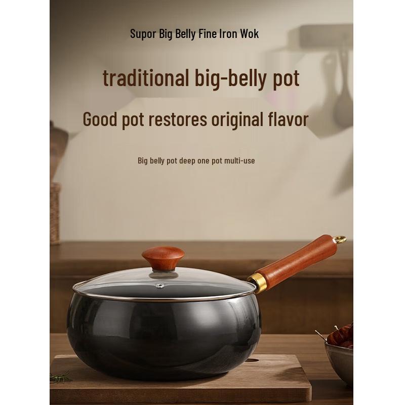 SUPOR Big Belly Fine Iron Nitrided Wok