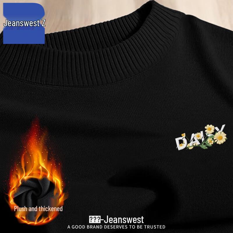 

Jeanswest Men s Fleece Lined Mock Neck Knit Sweater M